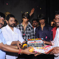 RajaPattai Movie Launch | Picture 40989